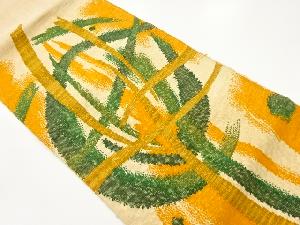 手織り真綿紬抽象模様織出し名古屋帯